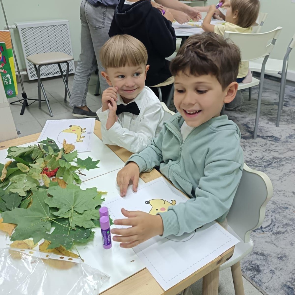 Праздники